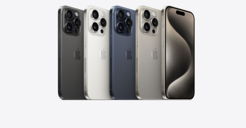 MacRumors Win an iPhone 15 Pro in the color of your choice
