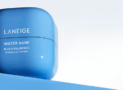 FREE Samples of Laneige Water Bank Blue Hyaluronic Intensive Cream
